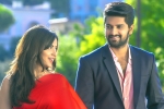 Nartanasala movie story, Nartanasala movie rating, nartanasala movie review rating story cast and crew, Sivaji