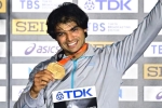 Rajeshwari Kumari, Rajeshwari Kumari, neeraj chopra wins world championship, Timings