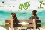 Ninnu Kori official, Ninnu Kori movie, ninnu kori telugu movie, Once upo Ninnu Kori official, Ninnu Kori movie, ninnu kori telugu movie, Once upo