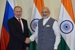 India and Russia Signed Nuclear Power Deal, India and Russia Sign Nuclear Power Deal, india russia signed nuclear power deal, Nuclear reactor India and Russia Signed Nuclear Power Deal, India and Russia Sign Nuclear Power Deal, india russia signed nuclear power deal, Nuclear reactor