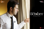 October posters, October cast and crew, october hindi movie, October official trailer