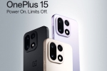 OnePlus 15 launch, OnePlus 15 features, oneplus 15 launched in india, 911 OnePlus 15 launch, OnePlus 15 features, oneplus 15 launched in india, 911