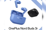 OnePlus Nord Buds 3r sale, OnePlus Nord Buds 3r, oneplus nord buds 3r launched in india, Ass