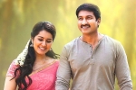 Oxygen telugu movie review, Gopichand Oxygen movie review, oxygen movie review rating story cast and crew, Oxygen rating