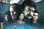 PSV Garuda Vega movie review, PSV Garuda Vega movie story, psv garuda vega movie review rating story cast and crew, Shraddha das