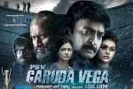 PSV Garuda Vega Telugu, story, psv garuda vega telugu movie, Shraddha das