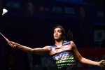 Forbes List of World's Highest-Paid Female Athletes, p v sindhu in Forbes List of World's Highest-Paid Female Athletes, p v sindhu only indian in forbes list of world s highest paid female athletes, Serena williams