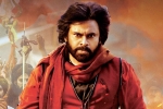 Pawan Kalyan Hari Hara Veera Mallu, Hari Hara Veera Mallu producer, new update on hari hara veera mallu, Conference