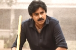 Pawan Kalyan latest, Bheemla Nayak latest updates, bheemla nayak title song perfect folk number, Janasena