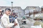 Polavaram project makes History, Polavaram project breaks Record, polavaram project in andhra pradesh breaks historic records, Nara chandra babu naidu