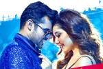 Prati Roju Pandaage collections, Sai Tej, prati roju pandaage three days collections, Satyaraj