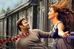 Prabhas, Pooja Hegde, day one collections of radhe shyam, Radhe shyam review Prabhas, Pooja Hegde, day one collections of radhe shyam, Radhe shyam review