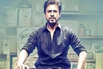 Excel Entertainments, Red Chillies Entertainments, raees five days collections, Rahul dholakia Excel Entertainments, Red Chillies Entertainments, raees five days collections, Rahul dholakia