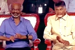 NTR's Centenary Celebrations news, NTR's Centenary Celebrations news, rajinikanth lauds ntr, Dave