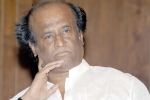 Rajinikanth, Wunderbar Films, rajinikanth s next movie exclusive news, Kabali