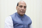 erss 112 number, emergency response support system, rajnath singh launched emergency response support system, Home minister rajnath singh