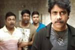 Raju Gari Gadhi 2 telugu movie review, Raju Gari Gadhi 2 movie review, raju gari gadhi 2 movie review rating story cast and crew, Raju gari gadhi 2