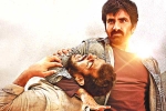 Ramarao On Duty new movie, Ramarao On Duty mouth talk, ramarao on duty is a huge disaster, Us government office