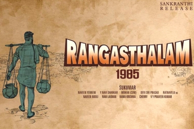 Charan’s Next Title Locked