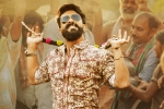 Rangasthalam 1985 songs, Sukumar, rangasthalam 1985 trailer talk, Rangasthalam 1985
