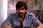 Ravi Teja updates, Ravi Teja Hindi, ravi teja making his bollywood debut, Hindi cinema Ravi Teja updates, Ravi Teja Hindi, ravi teja making his bollywood debut, Hindi cinema