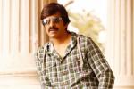 KS Ravindra, Ravi Teja, ravi teja s next titled crack, Kona venkat