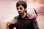 Dhamaka release date, Ravi Teja, ravi teja s dhamaka release date, Pelli sandad Dhamaka release date, Ravi Teja, ravi teja s dhamaka release date, Pelli sandad