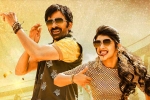 Dhamaka breaking news, Dhamaka for Diwali, ravi teja s dhamaka release date locked, Pelli sandad Dhamaka breaking news, Dhamaka for Diwali, ravi teja s dhamaka release date locked, Pelli sandad