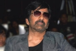 Ravi Teja breaking news, Srikanth Vissa, ravi teja signs one more film, K t ramarao