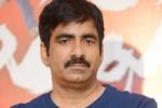 Ravi Teja new movie, Ravi Teja new movie, ravi teja rejects one more film, Kona venkat