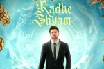 Radha Krishna Kumar, UV Creations, no change in release date for radhe shyam, Makar sankranti