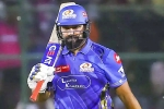 Rohit Sharma fitness, Rohit Sharma breaking, rohit sharma faces fitness test ahead of gt vs mi match, Rohit sharma