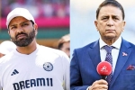 BCCI, Sunil Gavaskar, rohit sharma files complaint against sunil gavaskar, Sunil gavaskar