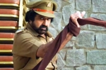 Ruler rating, Ruler rating, ruler movie review rating story cast and crew, Latest trailer