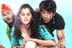 Taapsee Pannu, Amit Sadh, running shaadi com movie review, Jukebox Taapsee Pannu, Amit Sadh, running shaadi com movie review, Jukebox