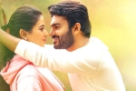 SR Kalyanamandapam movie rating, Kiran Abbavaram SR Kalyanamandapam movie review, sr kalyanamandapam movie review rating story cast and crew, Priyanka jawalkar