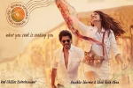 Shah Rukh Khan next film, Shah Rukh Khan next film, srk s next film first look, Dear zindagi