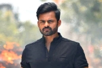 Sai Tej Republic, Sai Tej, sai tej well trained for republic, Mani sharma