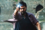 Saindhav review, Saindhav movie review, saindhav movie review rating story cast and crew, Venkatesh daggubati