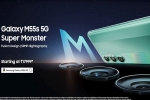 Samsung Galaxy M55s news, Samsung Galaxy M55s colours, samsung galaxy m55s launched in india, Samsung galaxy m55 Samsung Galaxy M55s news, Samsung Galaxy M55s colours, samsung galaxy m55s launched in india, Samsung galaxy m55