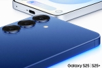 Samsung Galaxy S25 Series latest, Samsung Galaxy S25 Series prices, samsung galaxy s25 series pre orders update, San jose