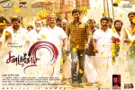 review, review, sandakozhi 2 tamil movie, Jayantilal gada review, review, sandakozhi 2 tamil movie, Jayantilal gada