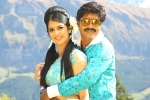 Saptagiri LLB movie review and rating, Saptagiri LLB movie rating, saptagiri llb movie review rating story cast and crew, Jolly llb 2