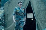 Sarileru Neekevvaru release date, Sarileru Neekevvaru news, mahesh s sarileru neekevvaru officially launched, Bandla ganesh