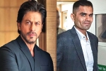 SRK and Sameer Wankhede, SRK and Sameer Wankhede chat, viral now shah rukh khan s whatsapp chat with sameer wankhede, Ncb