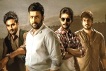 Shamantakamani rating, Shamantakamani rating, shamantakamani movie review rating story cast and crew, Shamantakamani movie review