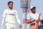 Shubman Gill breaking news, Shubman Gill breaking news, shubman gill in recovery mode, 5 star Shubman Gill breaking news, Shubman Gill breaking news, shubman gill in recovery mode, 5 star