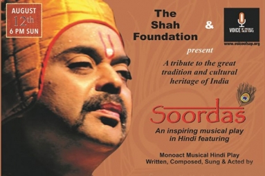 Soordas 'Mono Act Musical Play' Soordas 'Mono Act Musical Play'