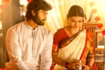 Sridevi Soda Center telugu movie review, Sridevi Soda Center movie rating, sridevi soda center movie review rating story cast and crew, Mani sharma
