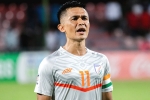 Sunil Chhetri record, Sunil Chhetri new record, sunil chhetri is the fourth international player to achieve the feet, Uae